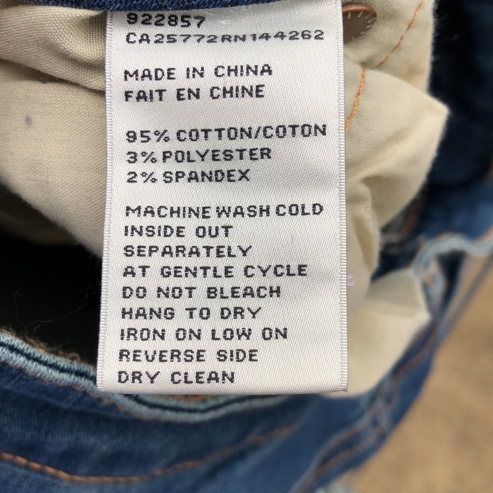Dex Jeans - Picture 4 of 5
